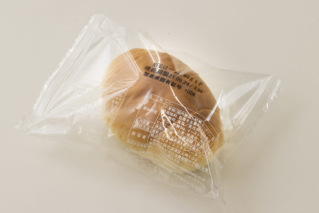 個包装ロールパン